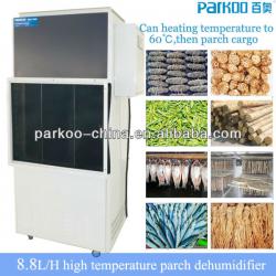 Applied air dryer dehumidifier 8.8L/H rising temperature to 60C and work in 38-70 centigrade