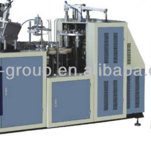 APT-PS-12 China Paper Cup Machine(hot-selling)