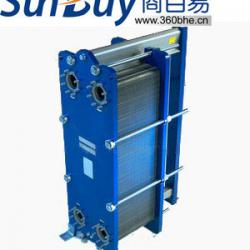 APV Plate Heat Exchanger