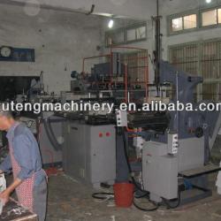 AR6040 Automatic Hard Case Making Machine