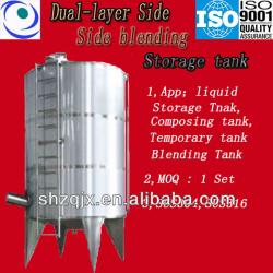 aseptic storage tank SUS304/SUS316