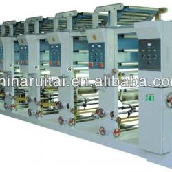 ASY High Speed Automatic Gravure Printing Machine