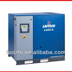 ATLAS COPCO - LIUTECH 5.5~560KW Screw Compressor