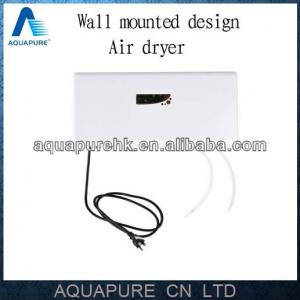 Atuo Wall-mounted Regenerated Air Dryer