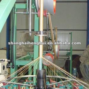 audio cable braiding machine