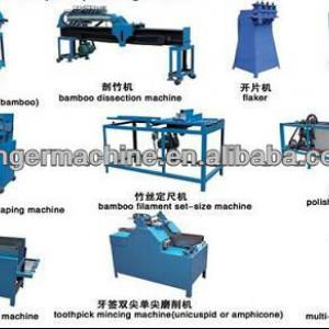 auotomatic bamboo toothpick making machine/bamboo toothpick making line