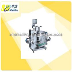 auto double aluminum packing machine