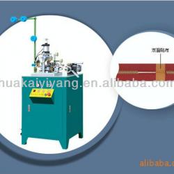 Auto Metal Zipper Slider Mounting Machine