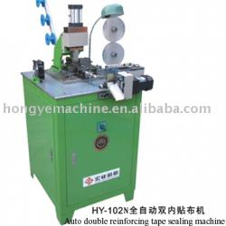 Auto Metal Zipper Tape Film Sealing Machine