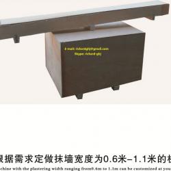 Auto rendering machine/Plastering machine for wall/Cement spray plaster machine