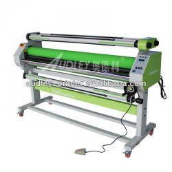 Auto rolling cold laminating machine,laminate machine ADL-1600C