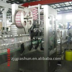 Auto Shrink Sleeve Labeling Machine