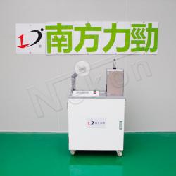 auto ultrasonic belt cutting machine from NEKON