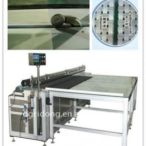 Auto-ultrasonic roller fabric cutting machine