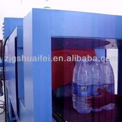 Automatic 35BPM film shrink wrapping machine