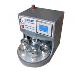 Automatic Badge Machine ,Pneumatic Button Press Machine