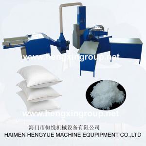 Automatic ball Fiber machine,HY11A pillow machine