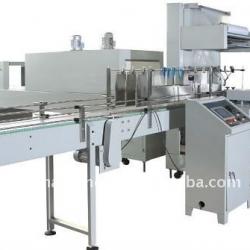 Automatic Barrel Mouth Vapor Shrink Packaging Machine(SLM-G)