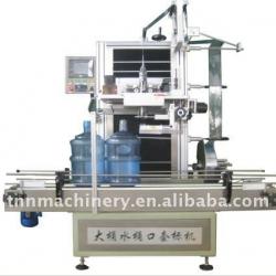 Automatic Barrel Mouth Vapor Shrinking Sealing Machine(SLM-G)