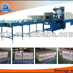 automatic beverage packing machine