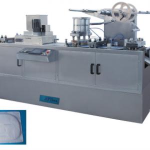 automatic blister packaging machine