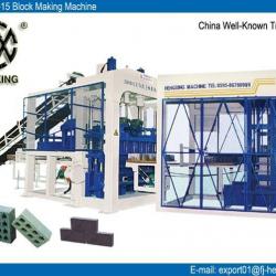 Automatic Block/Brick Making Machine