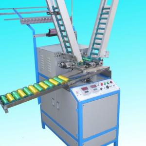 automatic bobbin winder machine