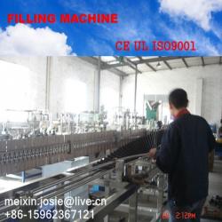 Automatic bottle Inverse Sterilizer for PET bottles from --86-15962367121