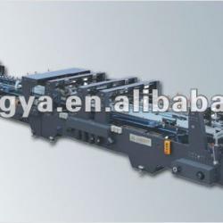 Automatic Box Folder Gluer Machine, Carton Folder Gluer Machine (Crash Lock Bottom)