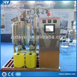 automatic brewery and brewing cip cleaning system for sale(CE certificate)