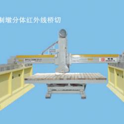 Automatic Bridge Granite Cutting Machine