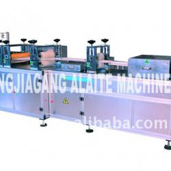 Automatic cap making machine