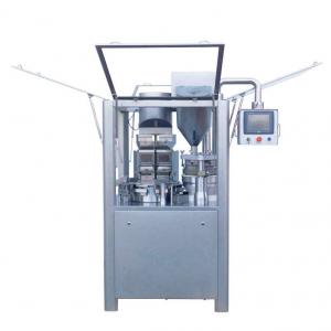 Automatic capsule filling machine