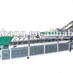 Automatic Carton Flute Laminatingmachinery/box laminator Machine
