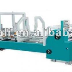 Automatic carton gluer machine / the machine gluing carton /super-speed gluer carton machine/micro-adjust the phase by computer