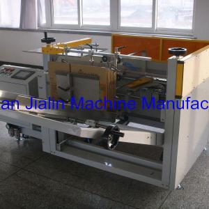 Automatic Carton Packing Machine(soap machine)(packing machine)