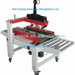 Automatic Carton Sealing Machine (Left-right Driven)