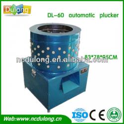 Automatic chicken plucker with 162 rubber plucker finger