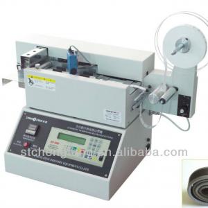 Automatic cold and hot fabric trademark cutting machine