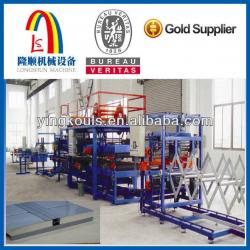 Automatic Color Steel Composite Roofing Sheet Making Machine