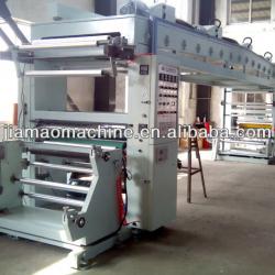 Automatic computer Drying Laminating Machine,Lamination Machine