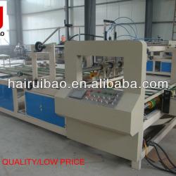 Automatic corrugation folder gluer