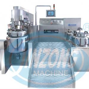 Automatic cosmetic cream vacuum homogenizer