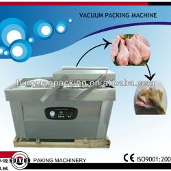 Automatic Double Chamber Vacuum Packaging Machine