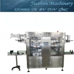 Automatic double heads sleeving label machine