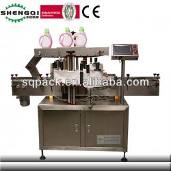 Automatic Double Sides Labeling Machine