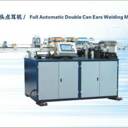 Automatic Ear Welding Machine for Conical Can