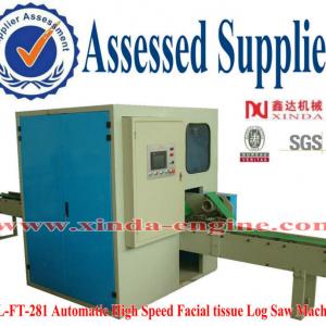 Automatic Facial tissue paper log saw machine CIL-FT -281