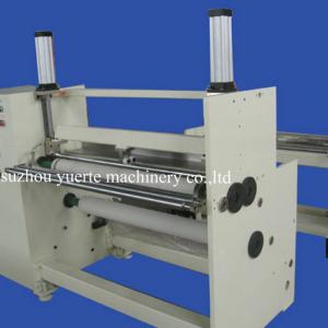 Automatic fax paper slitting machine in packaing&printing