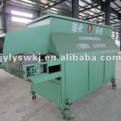 Automatic fertilizer packing machine